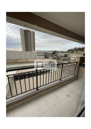 Imagem Apartamento com 3 Quartos à Venda, 83 m² em Alphaville - Barueri Imagem Apartamento com 3 Quartos à Venda, 83 m² em Alphaville - Barueri