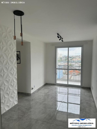Imagem Apartamento com 2 Quartos à Venda, 52 m² em Vila Carioca - São Paulo Imagem Apartamento com 2 Quartos à Venda, 52 m² em Vila Carioca - São Paulo