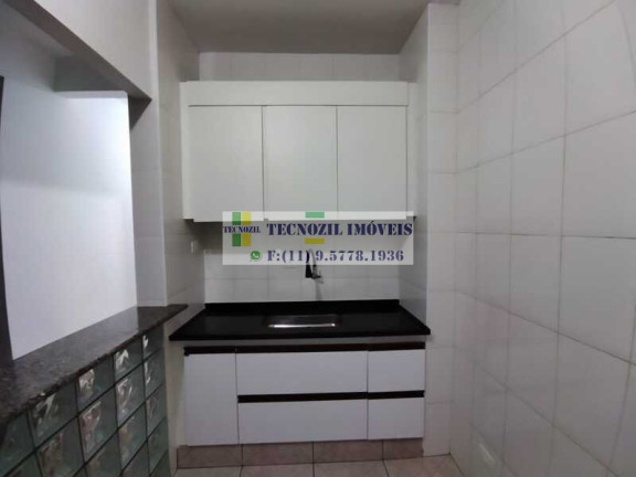 Imagem Apartamento com 1 Quarto à Venda, 46 m² em Campos Elíseos - São Paulo Imagem Apartamento com 1 Quarto à Venda, 46 m² em Campos Elíseos - São Paulo