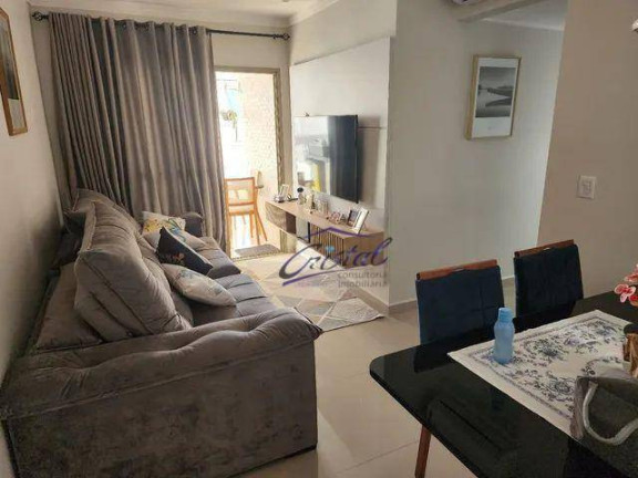 Imagem Apartamento com 2 Quartos à Venda, 76 m² em Boqueirão - Praia Grande Imagem Apartamento com 2 Quartos à Venda, 76 m² em Boqueirão - Praia Grande