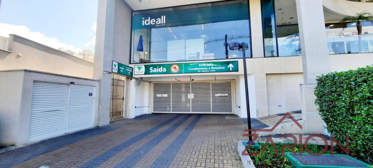 Imagem Sala Comercial à Venda, 33 m² em Parque Senhor Do Bonfim - Taubaté Imagem Sala Comercial à Venda, 33 m² em Parque Senhor Do Bonfim - Taubaté