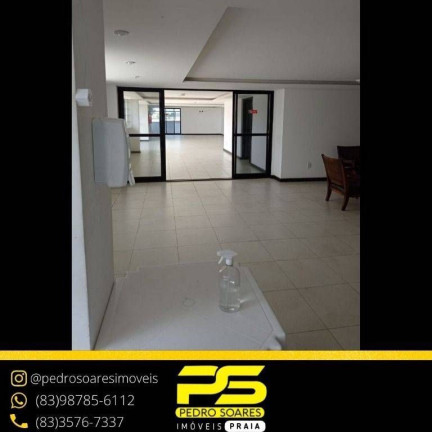 Imagem Sala Comercial à Venda, 34 m² em Bessa - João Pessoa Imagem Sala Comercial à Venda, 34 m² em Bessa - João Pessoa