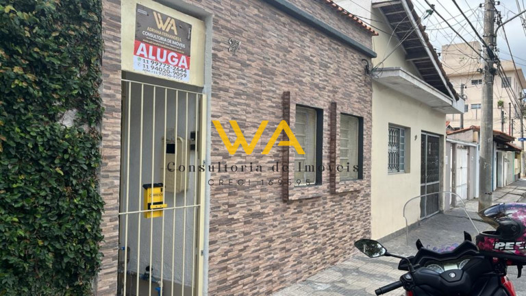 Imagem Apartamento com 1 Quarto para Alugar, 40 m² em Jardim Armênia - Mogi Das Cruzes Imagem Apartamento com 1 Quarto para Alugar, 40 m² em Jardim Armênia - Mogi Das Cruzes