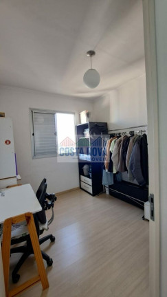 Imagem Apartamento com 2 Quartos à Venda, 50 m² em Carandiru - São Paulo Imagem Apartamento com 2 Quartos à Venda, 50 m² em Carandiru - São Paulo