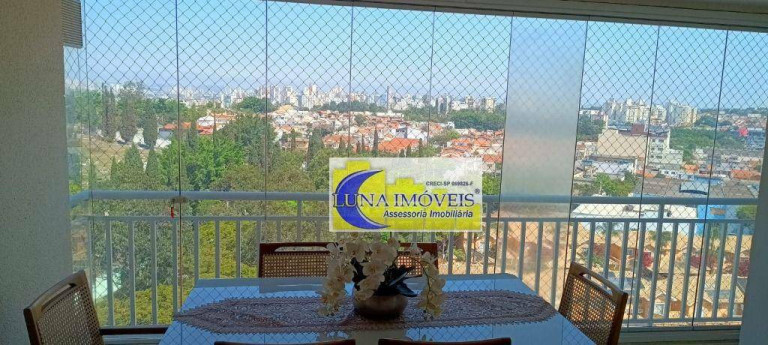Imagem Apartamento com 2 Quartos à Venda, 80 m² em Jardim São Caetano - São Caetano Do Sul Imagem Apartamento com 2 Quartos à Venda, 80 m² em Jardim São Caetano - São Caetano Do Sul