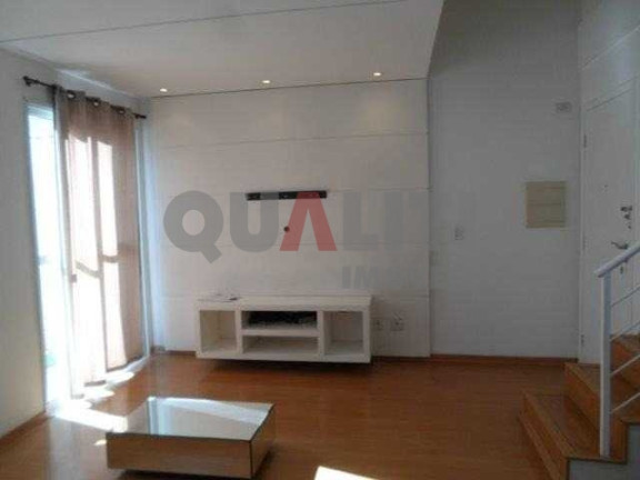 Imagem Apartamento com 2 Quartos à Venda, 106 m² em Itaim Bibi - São Paulo Imagem Apartamento com 2 Quartos à Venda, 106 m² em Itaim Bibi - São Paulo