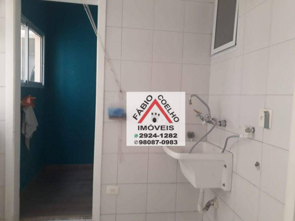 Imagem Apartamento com 2 Quartos à Venda, 95 m² em Jardins - São Paulo Imagem Apartamento com 2 Quartos à Venda, 95 m² em Jardins - São Paulo