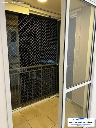 Imagem Apartamento com 2 Quartos à Venda, 52 m² em Vila Carioca - São Paulo Imagem Apartamento com 2 Quartos à Venda, 52 m² em Vila Carioca - São Paulo
