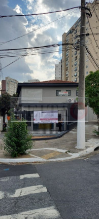Imagem Imóvel Comercial para Alugar, 17 m² em Vila Formosa - São Paulo Imagem Imóvel Comercial para Alugar, 17 m² em Vila Formosa - São Paulo