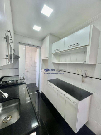 Imagem Apartamento com 2 Quartos à Venda, 74 m² em Vila Bertioga - São Paulo Imagem Apartamento com 2 Quartos à Venda, 74 m² em Vila Bertioga - São Paulo