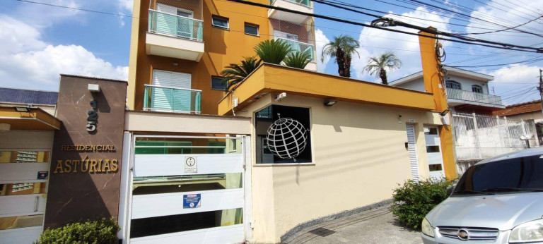 Imagem Apartamento com 2 Quartos à Venda, 66 m² em Alvinópolis - Atibaia Imagem Apartamento com 2 Quartos à Venda, 66 m² em Alvinópolis - Atibaia