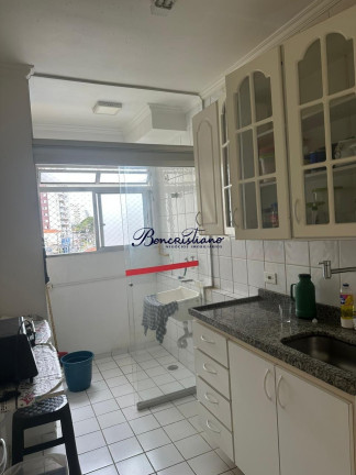 Imagem Apartamento com 2 Quartos à Venda, 50 m² em Carandiru - Sao Paulo