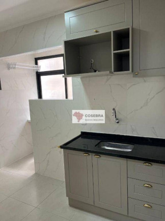 Imagem Apartamento com 1 Quarto para Alugar, 44 m² em Itaim Bibi - São Paulo Imagem Apartamento com 1 Quarto para Alugar, 44 m² em Itaim Bibi - São Paulo