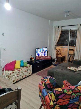 Imagem Apartamento com 1 Quarto à Venda, 50 m² em Santana - São Paulo Imagem Apartamento com 1 Quarto à Venda, 50 m² em Santana - São Paulo