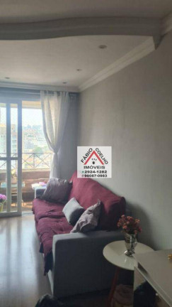 Imagem Apartamento com 3 Quartos à Venda, 72 m² em Campo Grande - São Paulo Imagem Apartamento com 3 Quartos à Venda, 72 m² em Campo Grande - São Paulo