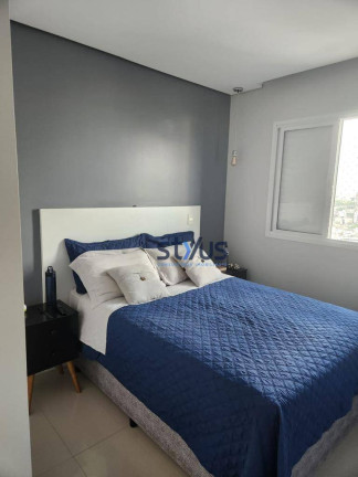 Imagem Apartamento com 2 Quartos para Alugar, 57 m² em Barra Funda - São Paulo Imagem Apartamento com 2 Quartos para Alugar, 57 m² em Barra Funda - São Paulo