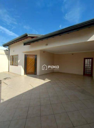 Imagem Casa com 3 Quartos para Alugar, 144 m² em Jardim Esplanada Ii - Indaiatuba Imagem Casa com 3 Quartos para Alugar, 144 m² em Jardim Esplanada Ii - Indaiatuba