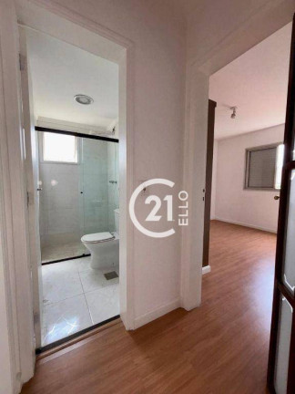 Imagem Apartamento com 2 Quartos à Venda, 70 m² em Vila Alexandria - São Paulo