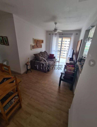 Imagem Apartamento com 3 Quartos à Venda, 96 m² em Premium Residence - Indaiatuba Imagem Apartamento com 3 Quartos à Venda, 96 m² em Premium Residence - Indaiatuba