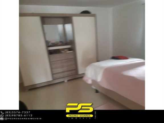 Imagem Imóvel com 1 Quarto à Venda, 55 m² em Estados - João Pessoa Imagem Imóvel com 1 Quarto à Venda, 55 m² em Estados - João Pessoa