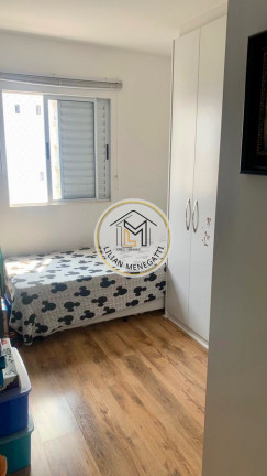 Imagem Imóvel com 3 Quartos à Venda, 71 m² em Jardim Tamoio - Jundiaí Imagem Imóvel com 3 Quartos à Venda, 71 m² em Jardim Tamoio - Jundiaí