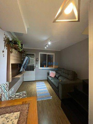 Imagem Casa com 2 Quartos à Venda, 60 m² em Jaraguá - São Paulo Imagem Casa com 2 Quartos à Venda, 60 m² em Jaraguá - São Paulo