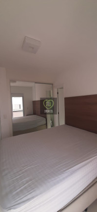 Imagem Apartamento com 2 Quartos à Venda, 94 m² em água Branca - São Paulo