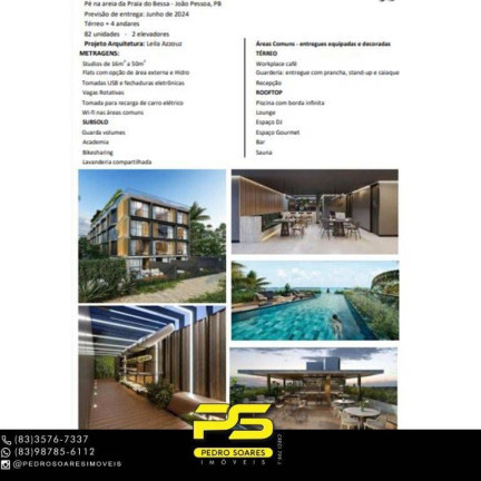 Imagem Apartamento com 1 Quarto à Venda, 16 m² em Jardim Oceania - João Pessoa Imagem Apartamento com 1 Quarto à Venda, 16 m² em Jardim Oceania - João Pessoa