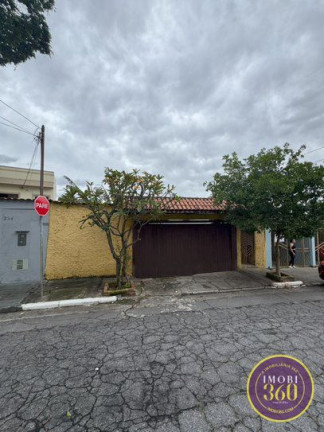 Imagem Casa com 2 Quartos à Venda, 50 m² em Vila Guilhermina - São Paulo Imagem Casa com 2 Quartos à Venda, 50 m² em Vila Guilhermina - São Paulo
