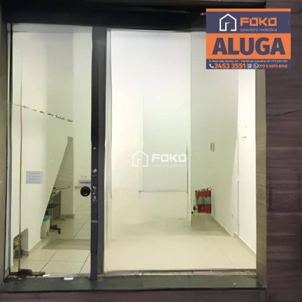 Imagem Sala Comercial para Alugar, 100 m² em Centro - Guarulhos Imagem Sala Comercial para Alugar, 100 m² em Centro - Guarulhos