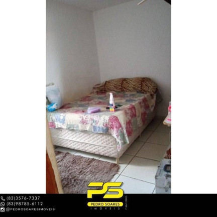 Apartamento com 1 Quarto à Venda, 60 m² em Valentina De Figueiredo - João Pessoa