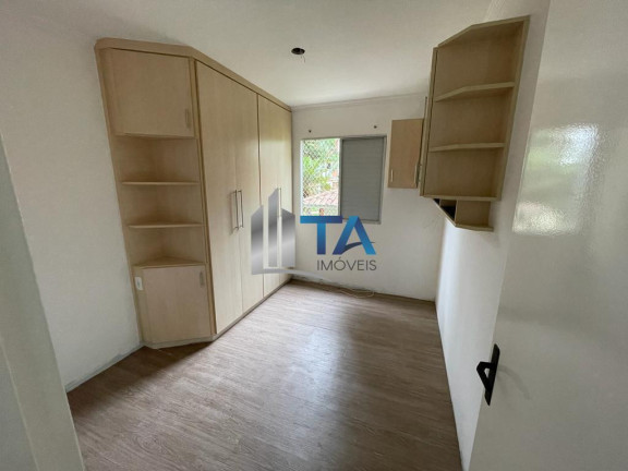 Imagem Imóvel com 2 Quartos à Venda, 60 m² em Chácaras Campos Elíseos - Campinas Imagem Imóvel com 2 Quartos à Venda, 60 m² em Chácaras Campos Elíseos - Campinas