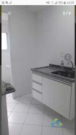 Imagem Apartamento com 2 Quartos à Venda, 46 m² em Vila Caraguatá - São Paulo Imagem Apartamento com 2 Quartos à Venda, 46 m² em Vila Caraguatá - São Paulo
