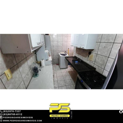 Imagem Apartamento com 3 Quartos à Venda, 70 m² em Jardim Cidade Universitária - João Pessoa Imagem Apartamento com 3 Quartos à Venda, 70 m² em Jardim Cidade Universitária - João Pessoa