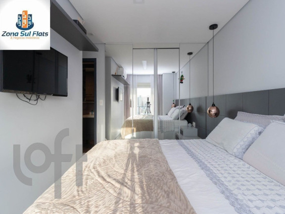 Imagem Apartamento com 2 Quartos à Venda, 75 m² em Vila Mariana - São Paulo Imagem Apartamento com 2 Quartos à Venda, 75 m² em Vila Mariana - São Paulo