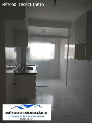 Imagem Apartamento com 2 Quartos à Venda, 72 m² em Santa Maria - São Caetano Do Sul Imagem Apartamento com 2 Quartos à Venda, 72 m² em Santa Maria - São Caetano Do Sul