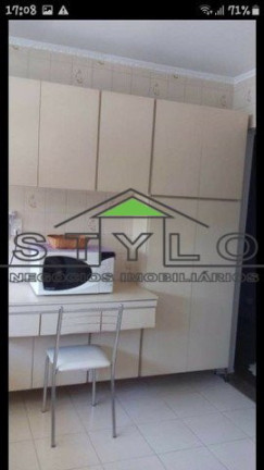 Imagem Apartamento com 3 Quartos à Venda, 63 m² em Centro - São Bernardo Do Campo Imagem Apartamento com 3 Quartos à Venda, 63 m² em Centro - São Bernardo Do Campo