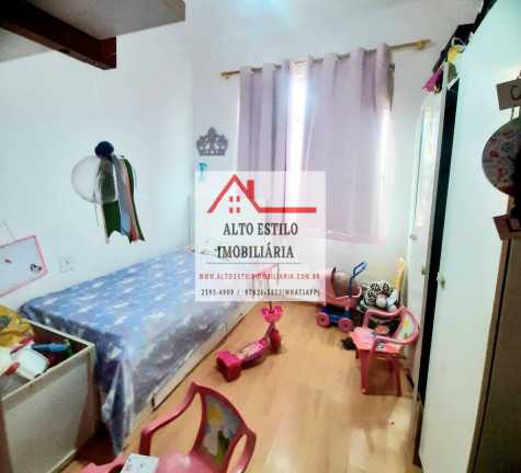 Imagem Apartamento com 2 Quartos à Venda, 65 m² em Quintino Bocaiúva - Rio De Janeiro Imagem Apartamento com 2 Quartos à Venda, 65 m² em Quintino Bocaiúva - Rio De Janeiro