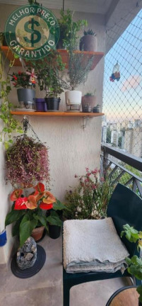 Imagem Apartamento com 2 Quartos à Venda, 67 m² em Vila Andrade - São Paulo Imagem Apartamento com 2 Quartos à Venda, 67 m² em Vila Andrade - São Paulo
