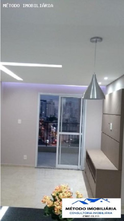 Imagem Apartamento com 2 Quartos à Venda, 57 m² em Saúde - São Paulo Imagem Apartamento com 2 Quartos à Venda, 57 m² em Saúde - São Paulo