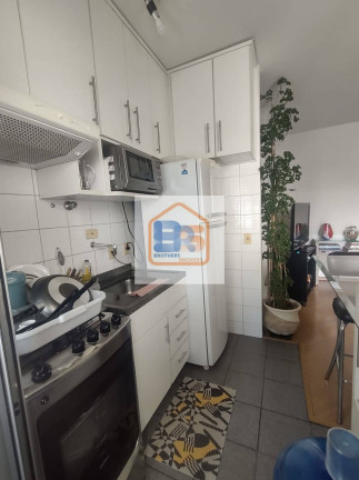Imagem Apartamento com 2 Quartos à Venda, 47 m² em Santa Cecília - São Paulo