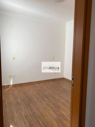 Imagem Apartamento com 2 Quartos para Alugar, 60 m² em Edifício Parma - Indaiatuba Imagem Apartamento com 2 Quartos para Alugar, 60 m² em Edifício Parma - Indaiatuba