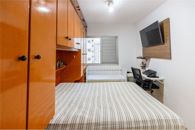 Imagem Imóvel com 2 Quartos à Venda, em Barra Funda - São Paulo Imagem Imóvel com 2 Quartos à Venda, em Barra Funda - São Paulo