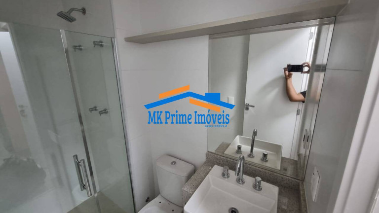 Imagem Apartamento com 2 Quartos à Venda, 39 m² em Moema - São Paulo Imagem Apartamento com 2 Quartos à Venda, 39 m² em Moema - São Paulo