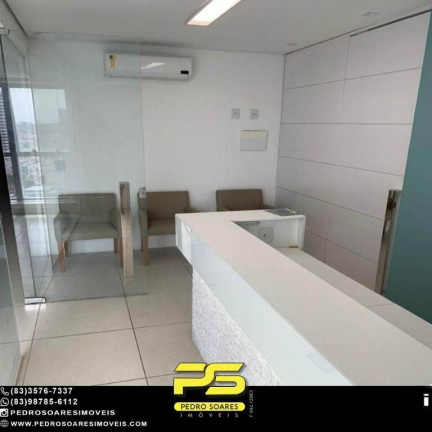 Imagem Sala Comercial à Venda, 53 m² em Miramar - João Pessoa Imagem Sala Comercial à Venda, 53 m² em Miramar - João Pessoa