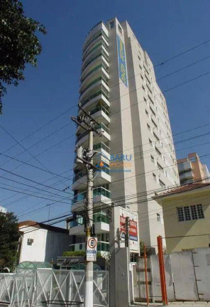 Imagem Apartamento com 4 Quartos à Venda, 189 m² em Pinheiros - São Paulo Imagem Apartamento com 4 Quartos à Venda, 189 m² em Pinheiros - São Paulo