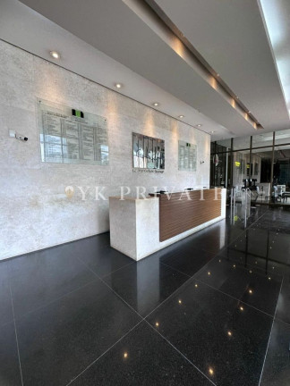 Imagem Sala Comercial à Venda, 45 m² em Barra Funda - São Paulo