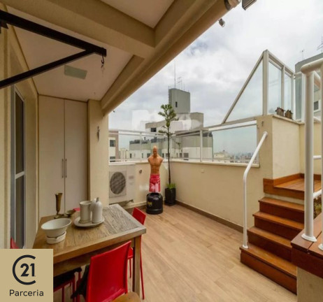 Imagem Imóvel com 4 Quartos à Venda, 262 m² em Vila Mariana - São Paulo Imagem Imóvel com 4 Quartos à Venda, 262 m² em Vila Mariana - São Paulo