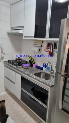 Imagem Apartamento com 2 Quartos à Venda, 63 m² em Parque União - Jundiaí