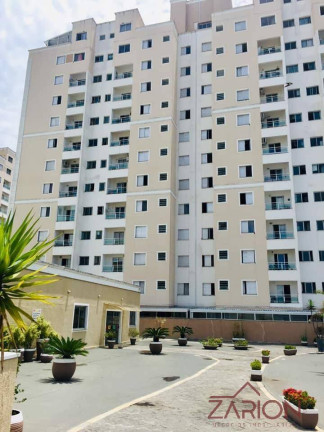 Imagem Apartamento com 2 Quartos à Venda, 82 m² em Barranco - Taubaté